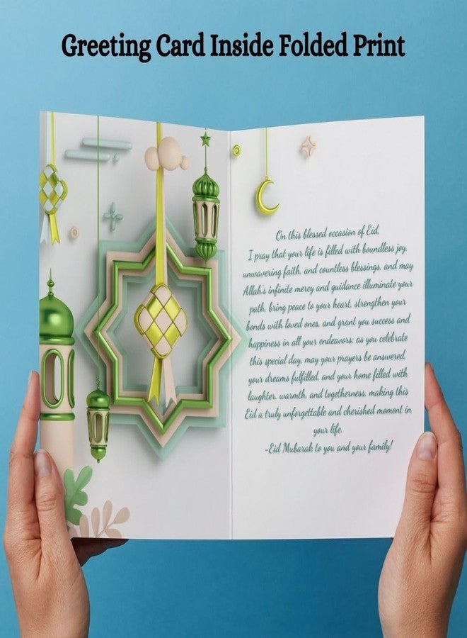 AanyaCentric بطاقة معايدة "عيد مبارك" من آنيا سينتريك، مقاس A5 (5.8 × 8.3 بوصة)، للأصدقاء والعائلة والزملاء، لتهنئة أحبائكم بمناسبة العيد. - Image 2